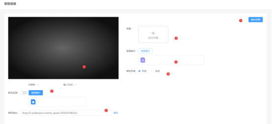 1757059699225472.png image.png