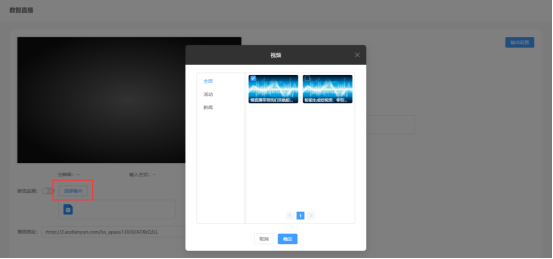 1757059707863308.png image.png