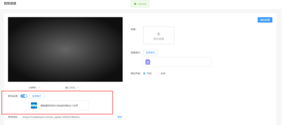 1757059712957514.png image.png