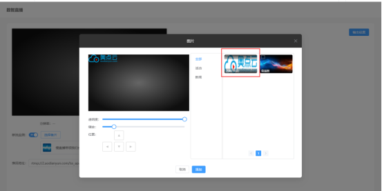 1757059719466302.png image.png