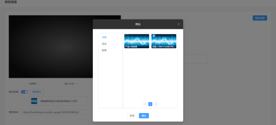 1757059736834586.png image.png