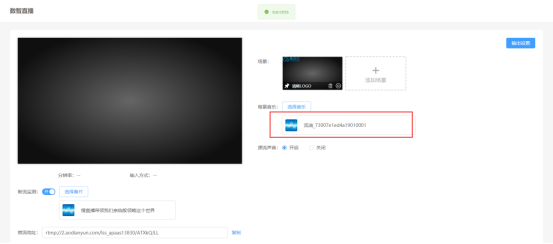 1757059741692182.png image.png