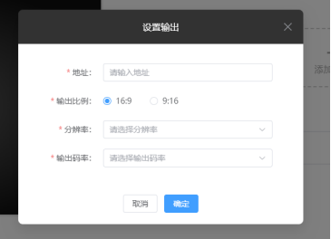 1757059750276973.png image.png