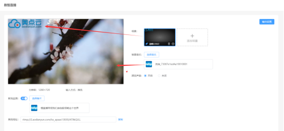 1757059761889207.png image.png