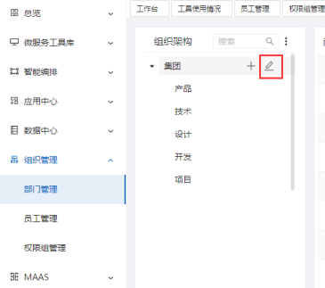 1757383713534859.png image.png