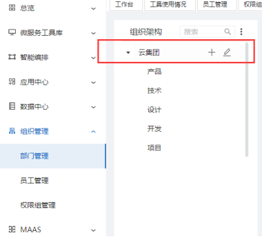 1757383735535764.png image.png