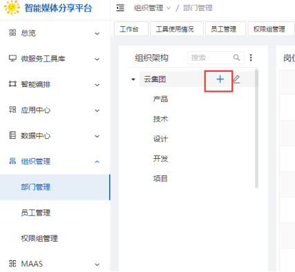 1757383747257454.png image.png