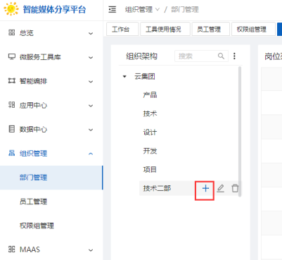 1757383764410188.png image.png