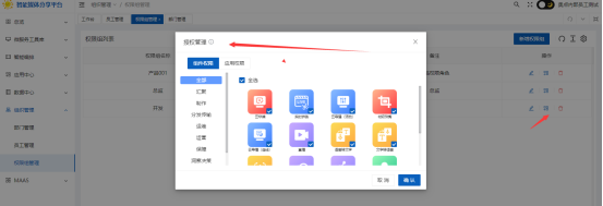 1757383807676681.png image.png