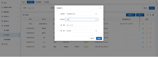 1757383811151030.png image.png