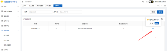 1757383819153500.png image.png