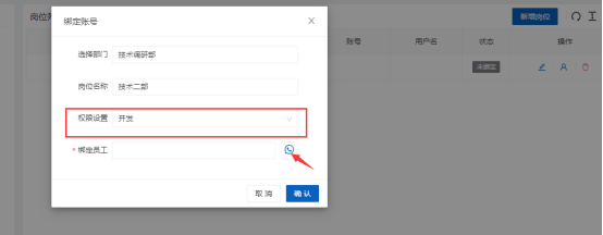 1757383842803414.png image.png