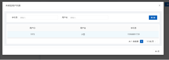 1757383849163490.png image.png