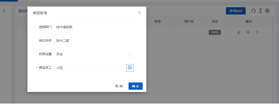 1757383855532124.png image.png