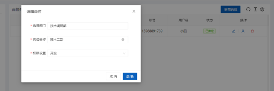 1757383865606531.png image.png