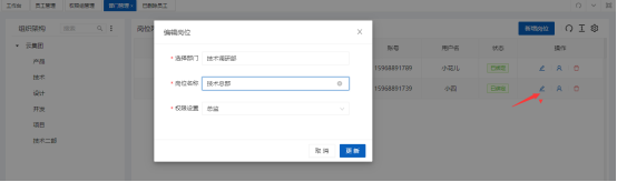 1757383871941253.png image.png