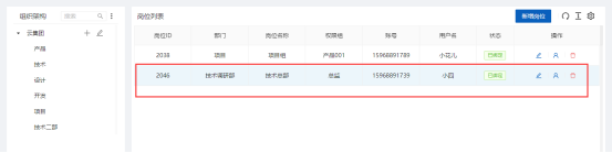 1757383874754273.png image.png