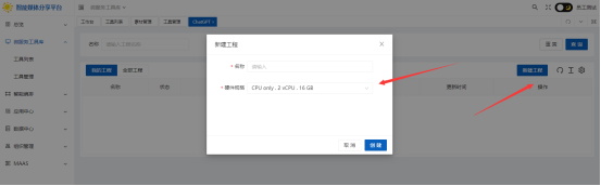 1757384615507112.png image.png