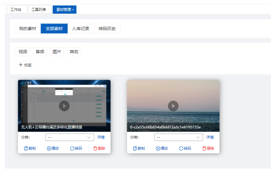 1757384761701411.png image.png