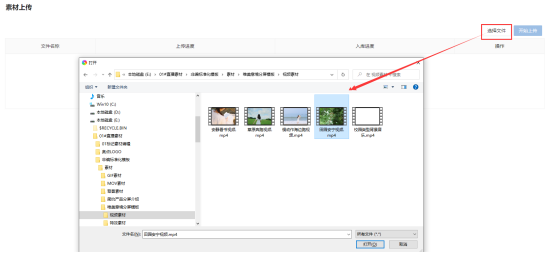 1757384776225973.png image.png