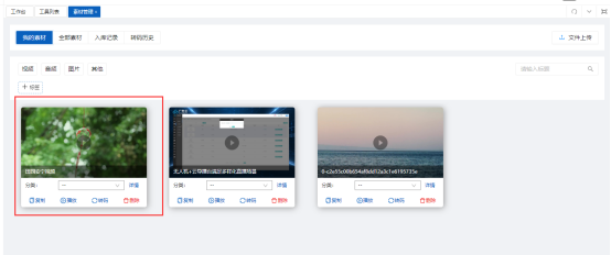 1757384800258428.png image.png