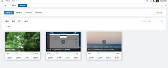 1757384825164711.png image.png