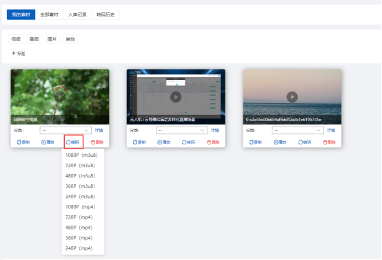 1757384832187082.png image.png