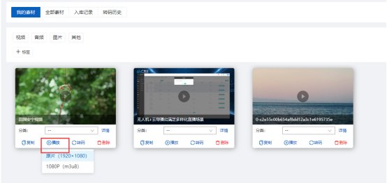 1757384859984757.png image.png