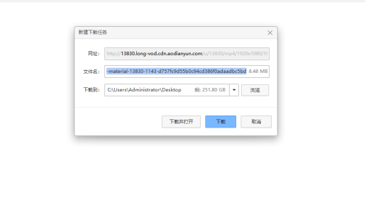 1757384873107539.png image.png