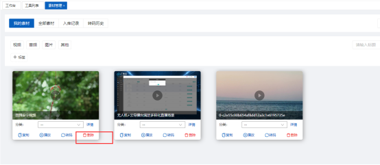 1757384880723753.png image.png