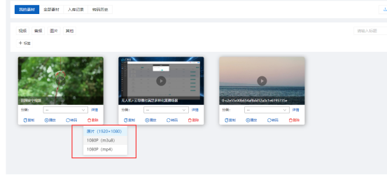 1757384883990208.png image.png