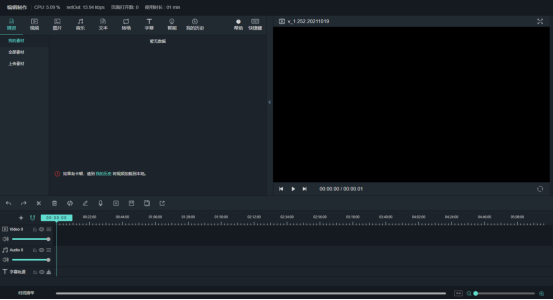 1757387116531603.png image.png