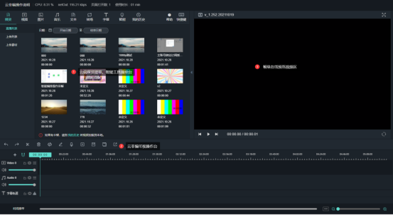 1757387720273219.png image.png