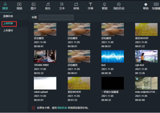 1757387730723146.png image.png