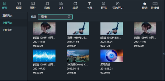 1757387733869783.png image.png