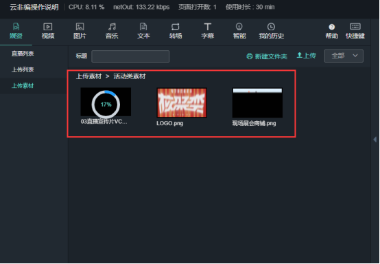 1757387768640776.png image.png