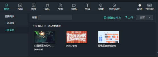 1757387776922490.png image.png