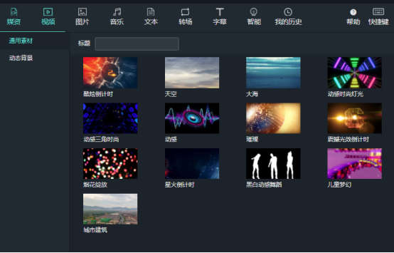 1757387842807438.png image.png