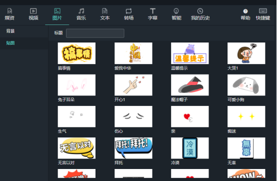 1757387852431728.png image.png