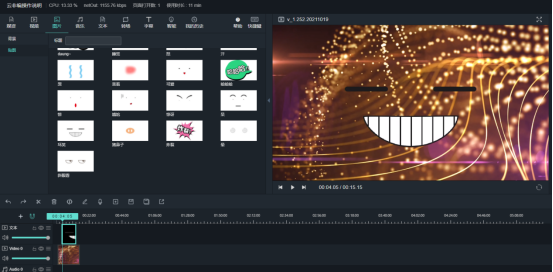 1757387857508068.png image.png