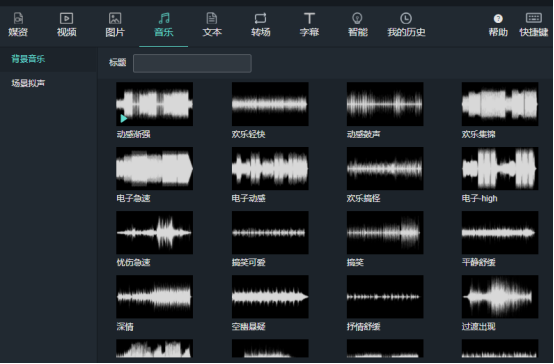 1757387861344906.png image.png