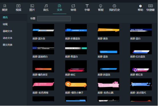 1757387866581340.png image.png