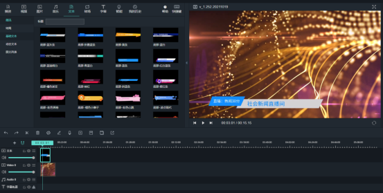 1757387869345897.png image.png