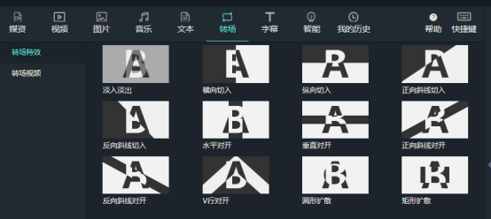 1757387873487220.png image.png