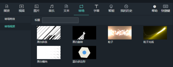 1757387876969965.png image.png