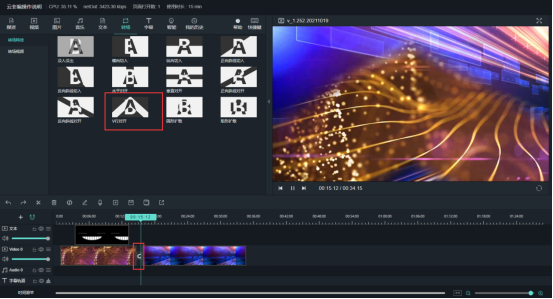 1757387879143758.png image.png