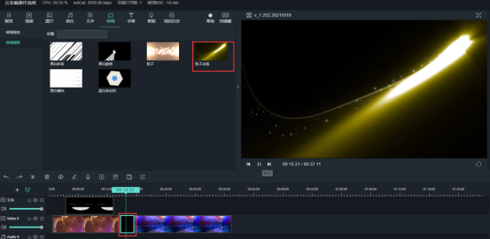 1757387882129956.png image.png