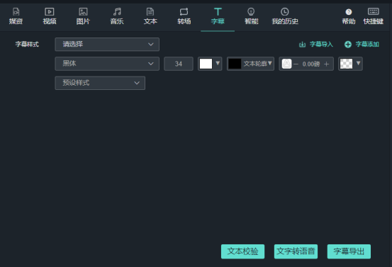 1757387887561389.png image.png