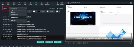 1757387891961369.png image.png