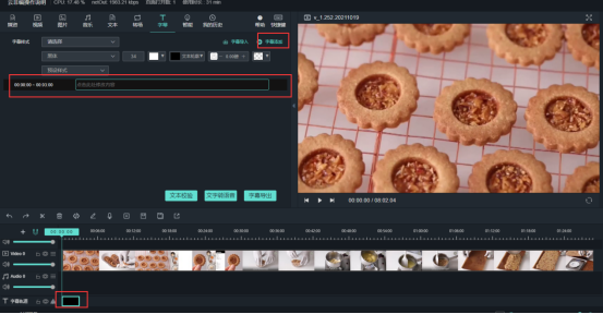 1757387905371777.png image.png